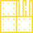 drywall-yellow Drywall